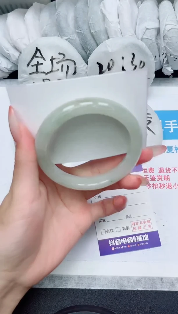 【闪购商品】石英质玉手镯未镶嵌172