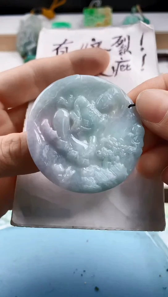 翡翠未镶嵌颈饰天然翡翠吊坠挂件
