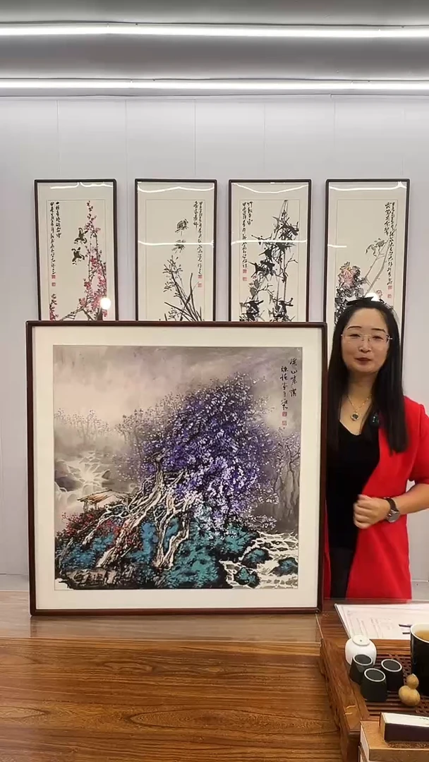 国画董海军 80*80 紫色系 山水