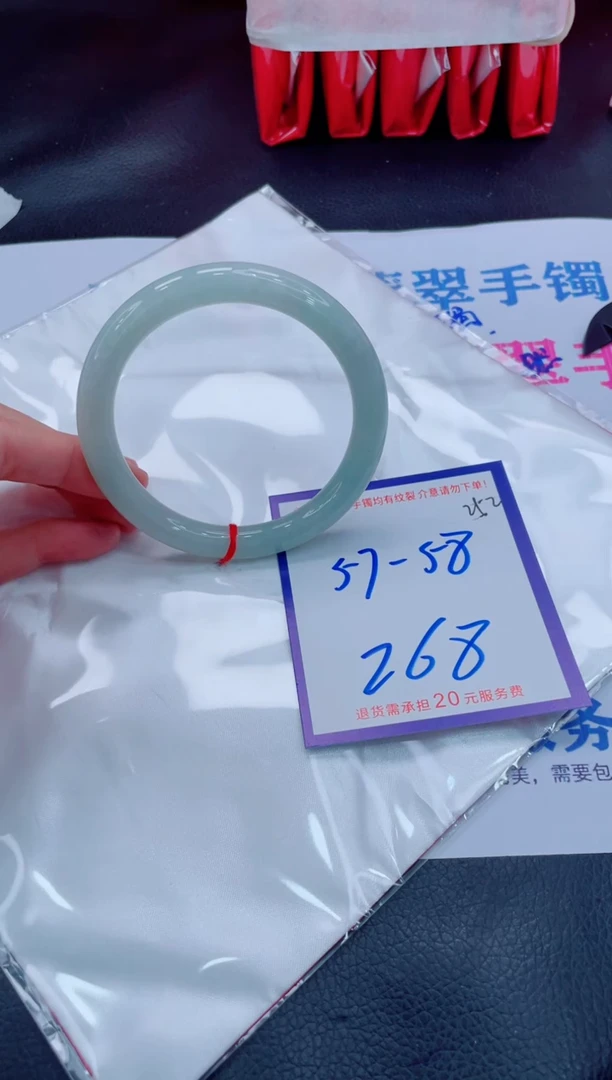 未镶嵌手镯翡翠11111111