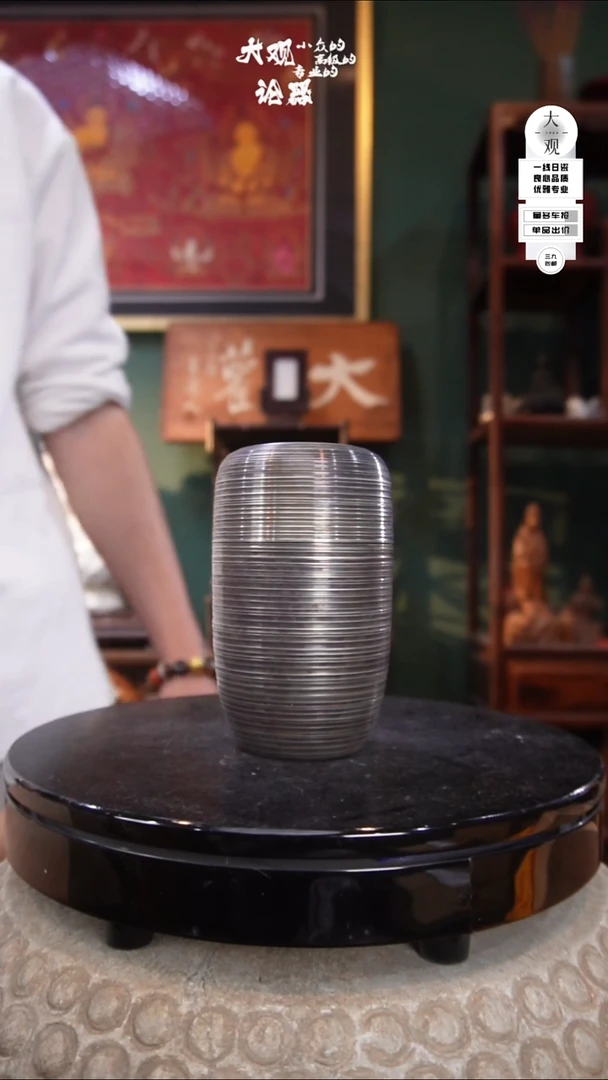 陶瓷茶周边中古品