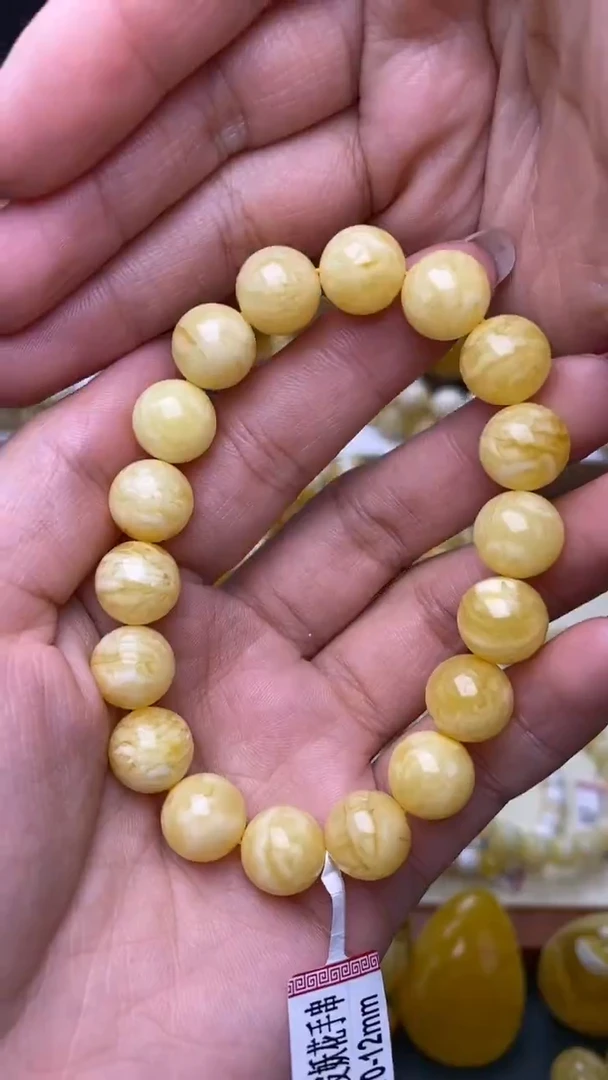 裸石蜜蜡未镶嵌葵.49 尺寸11+微瑕