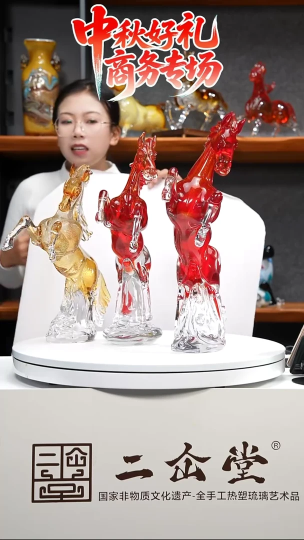 手工艺品琉璃红色立马中号