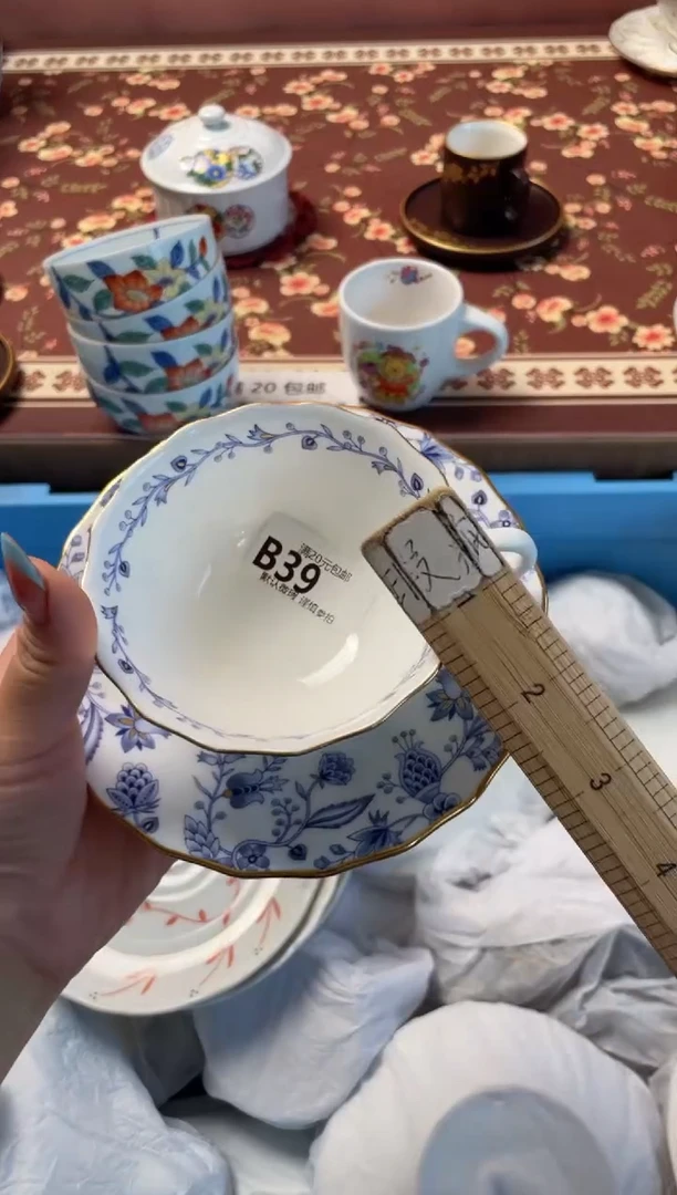 瓷片用****4瓷器瓷器B39