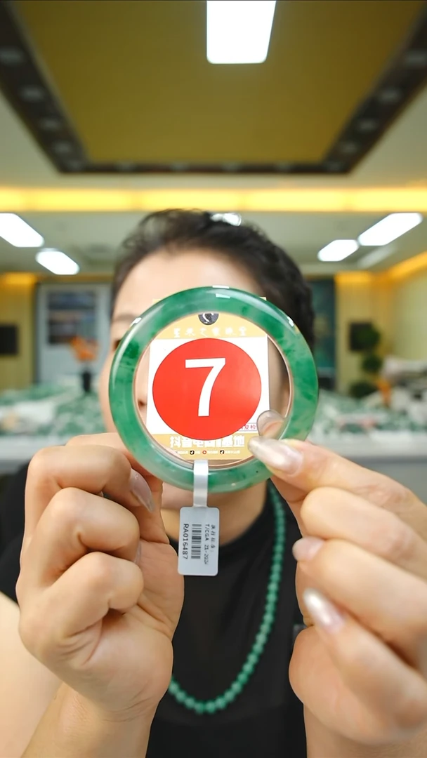 未镶嵌手镯石英质玉59+6