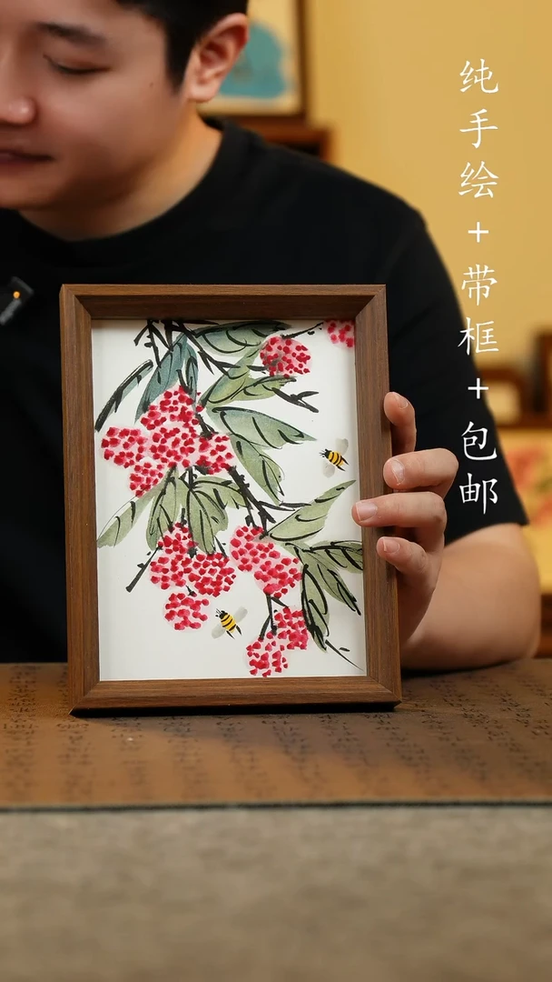 国画17*23纯手绘国风国画摆台
