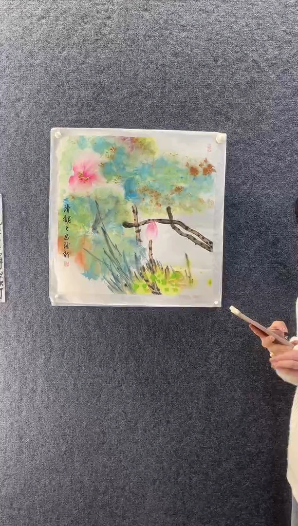 国画7854黄德X清韵三尺斗方托底