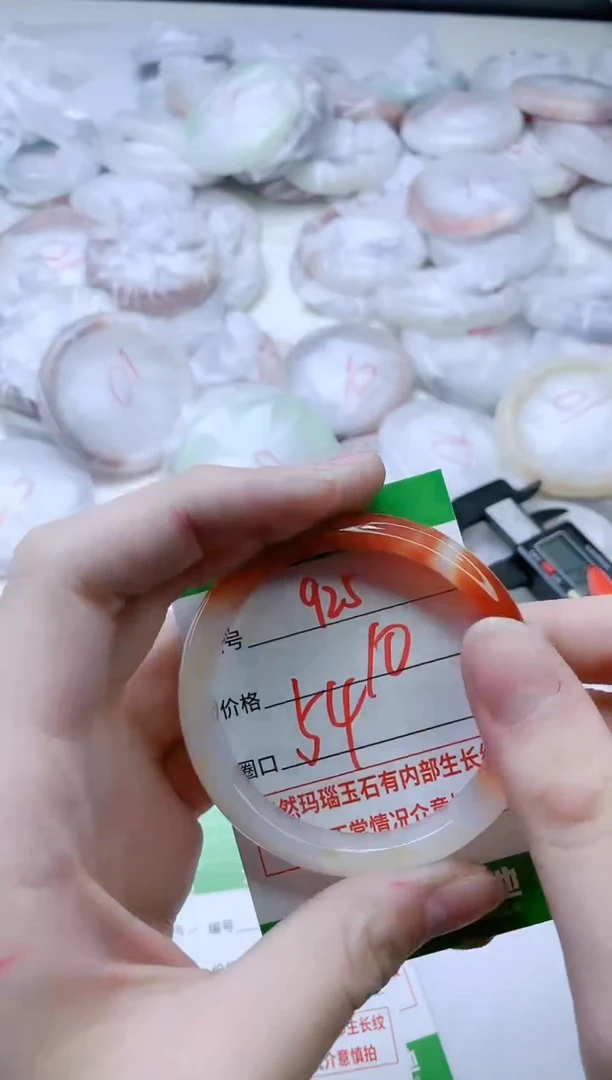 【闪购商品】玛瑙/玉髓手镯未镶嵌925