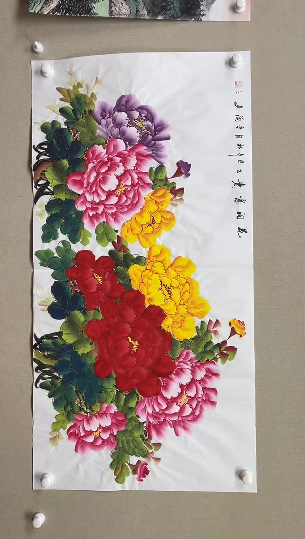 国画138*68 曾弈兰曾弈兰曾弈兰曾弈兰曾弈兰