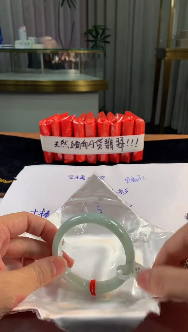 未镶嵌定制翡翠5073毛货不退不换62-63圈