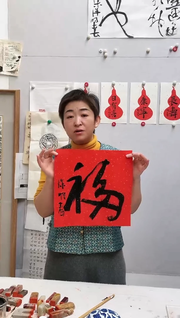 【闪购商品】国画1111111111111111