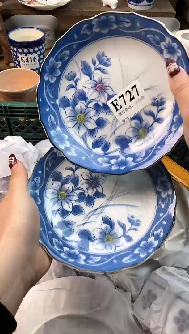 【闪购商品】瓷片[○･｀Д´･ ○]