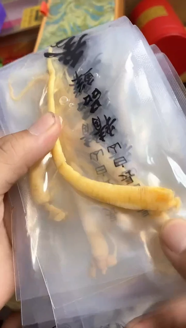 其他呜**哈瓷器杯子一物一拍729