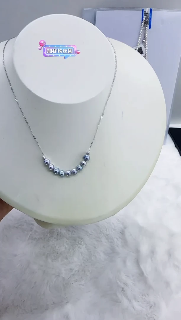 银S925镶嵌海水珍珠DA珍珠项链4-5 y333