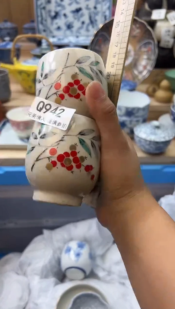 【闪购商品】瓷片942qqqqqqqqqqqq