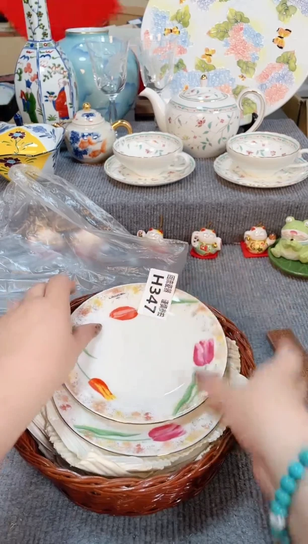 瓷片闪购闪购闪购闪购