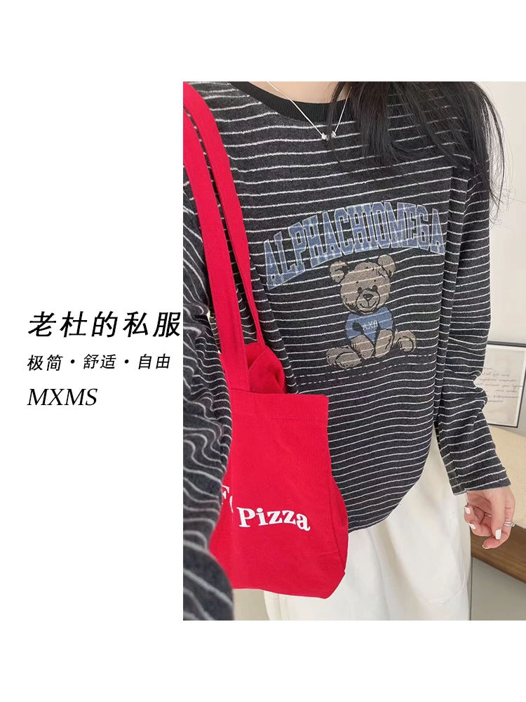 （麦欢尼）9350-“轻奢毛巾棉”休闲运动条纹小熊印花加厚打底衫