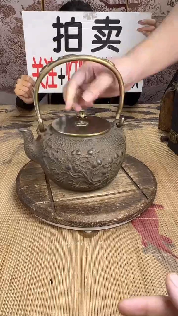 惊*壶壶壶壶壶壶壶壶壶壶壶    号