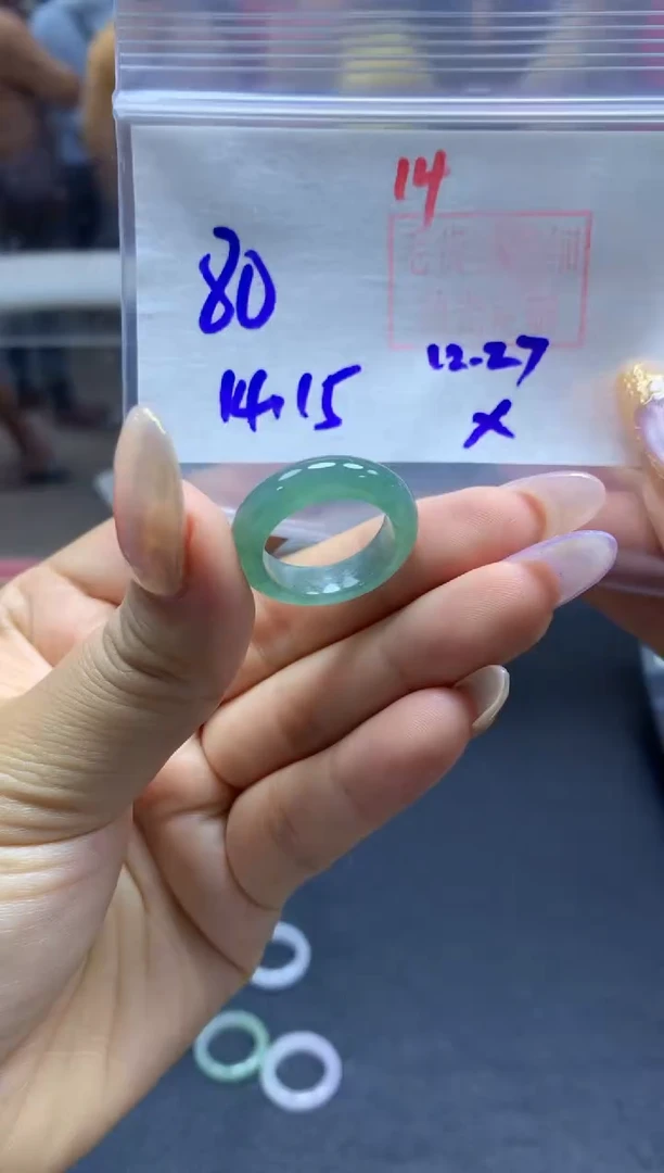 未镶嵌定制翡翠戒圈#80元-毛货需精细抛光