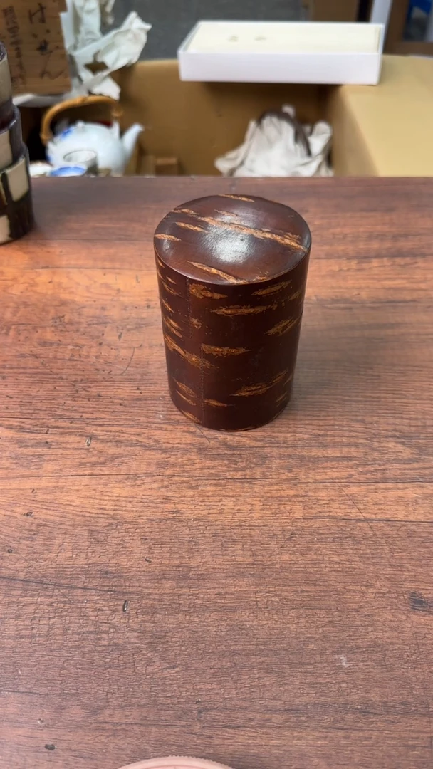 【闪购商品】祝你永远风华正茂