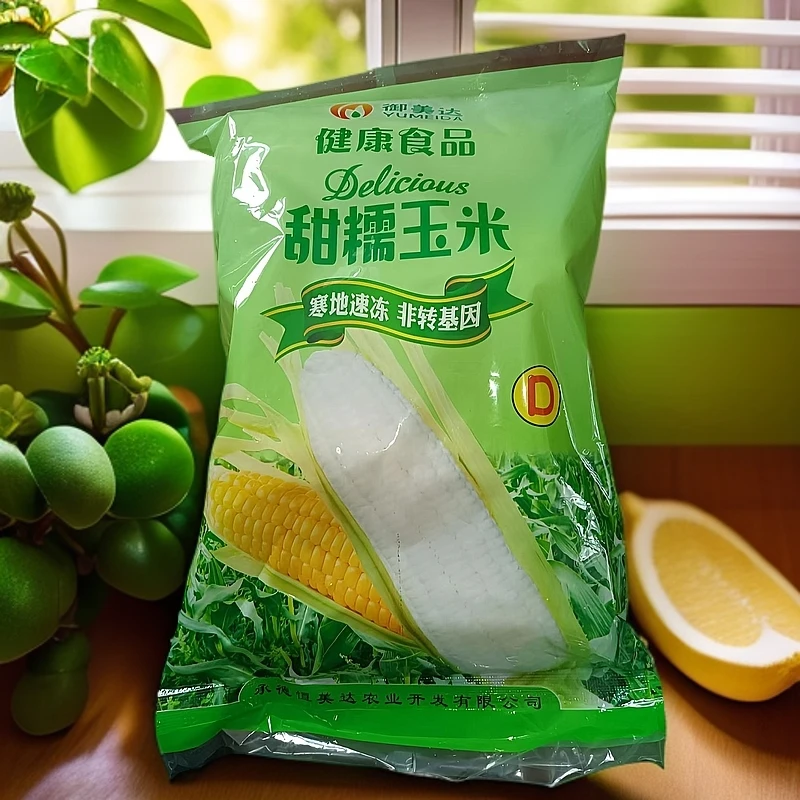 承德本地甜糯玉米