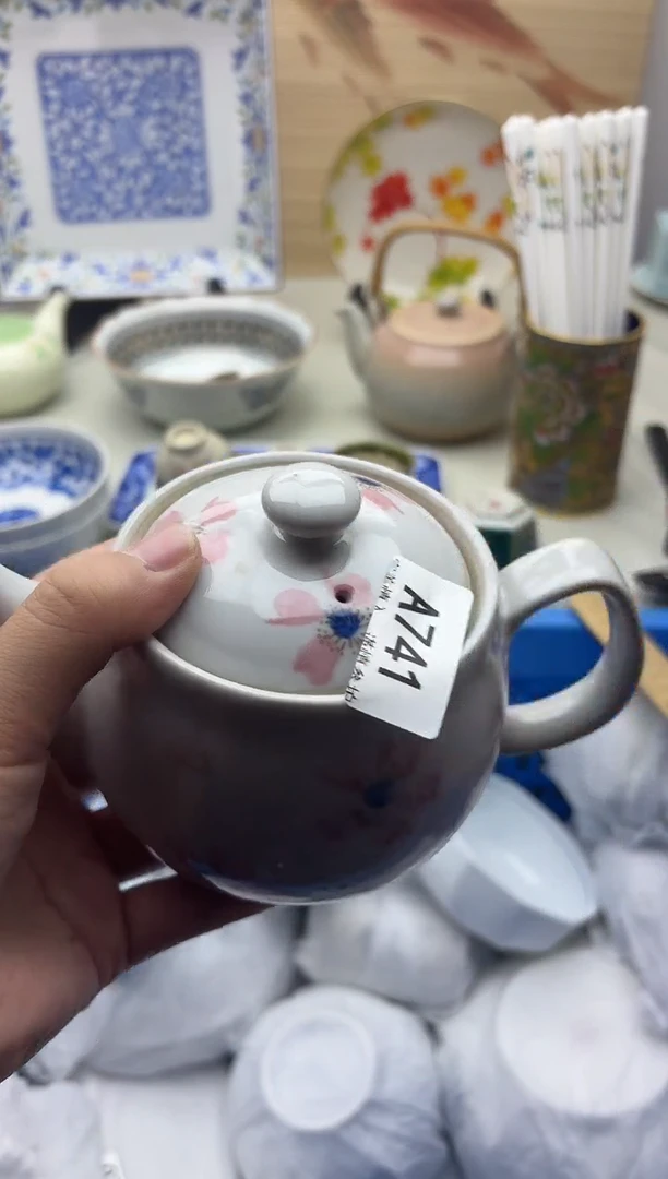 瓷片水*子741