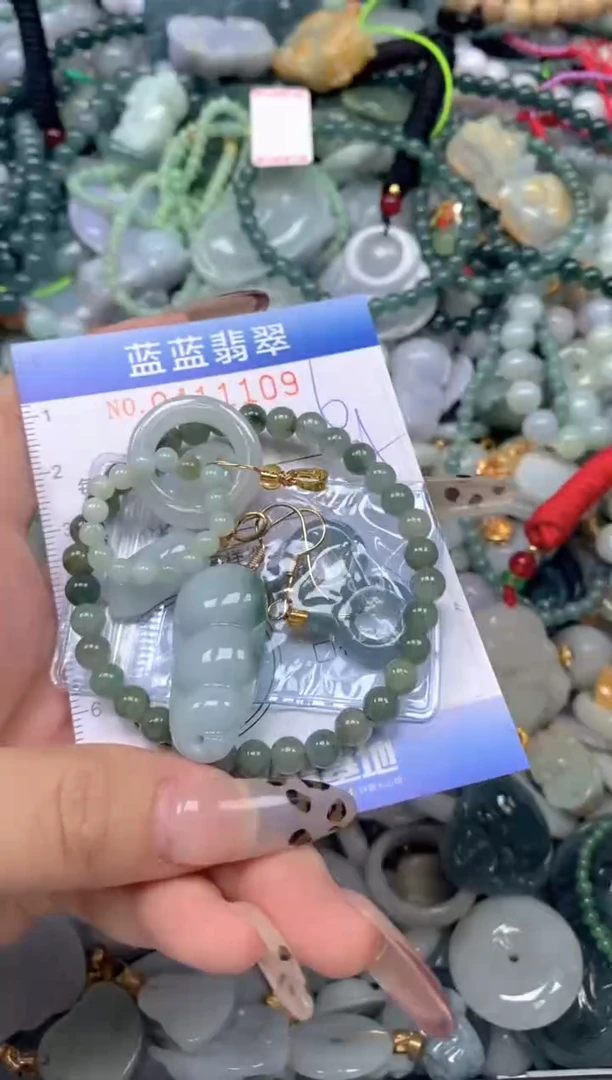 颈饰未镶嵌翡翠闪购0411109