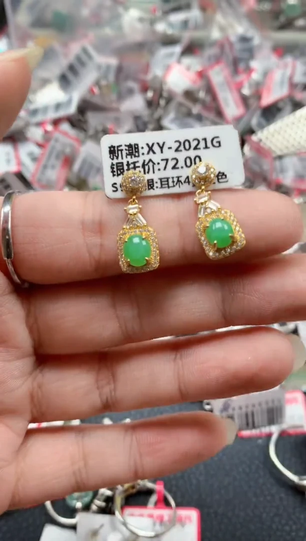 银S925镶嵌戒指翡翠天然A货缅甸翡翠