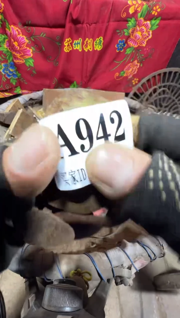 7***懂0818老王直播间专属链接