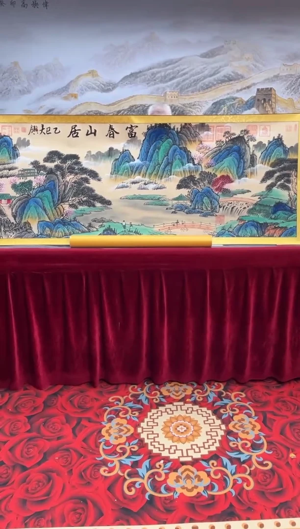 书法齐大岭-仿古山居图-精品书法