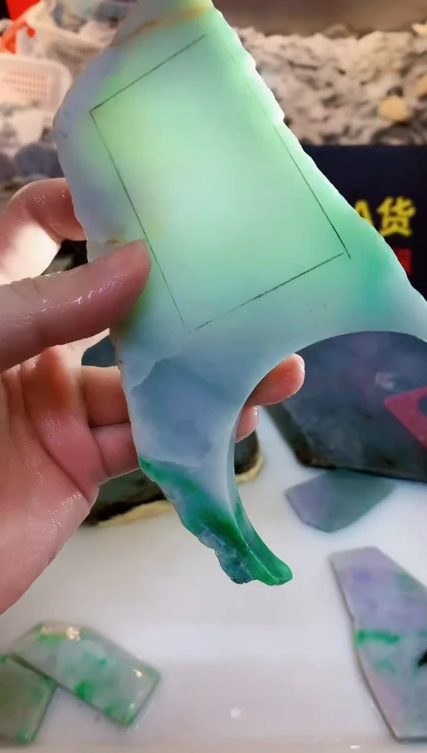 裸石翡翠0朗0翡翠珠宝136