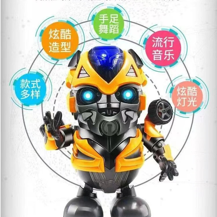 跳舞黄蜂机器人科学摇摆带灯光音乐4首