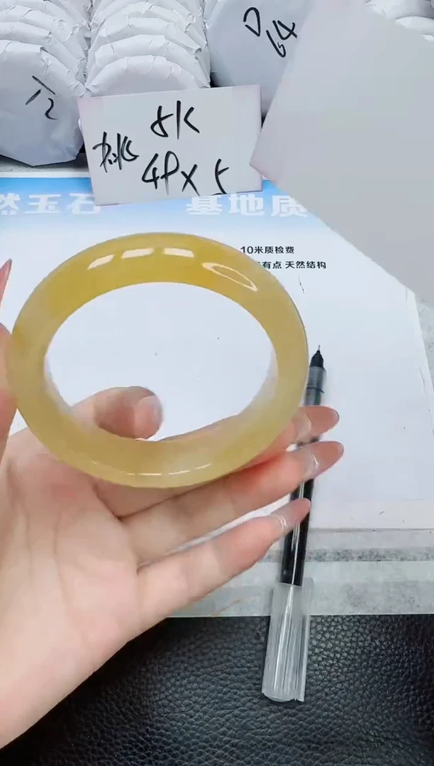 石英质玉手镯未镶嵌17