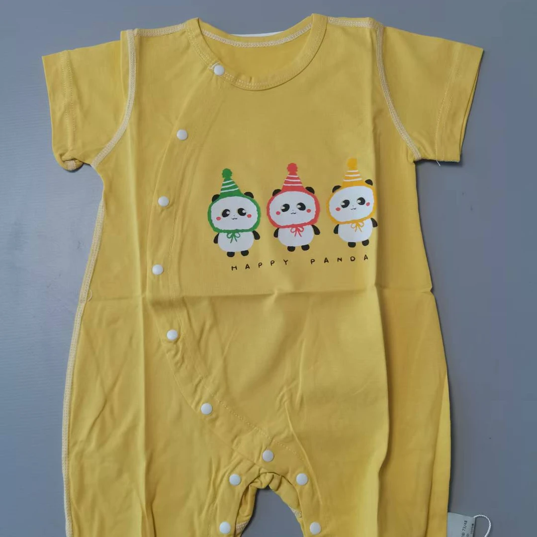 短袖连体哈衣多彩熊猫