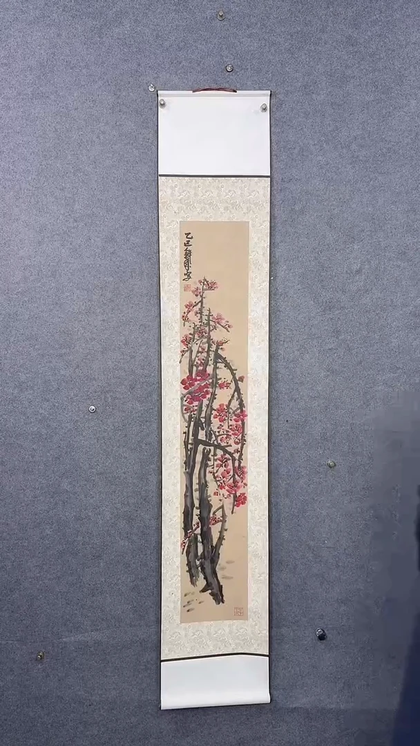 国画175*32吴铁成作品