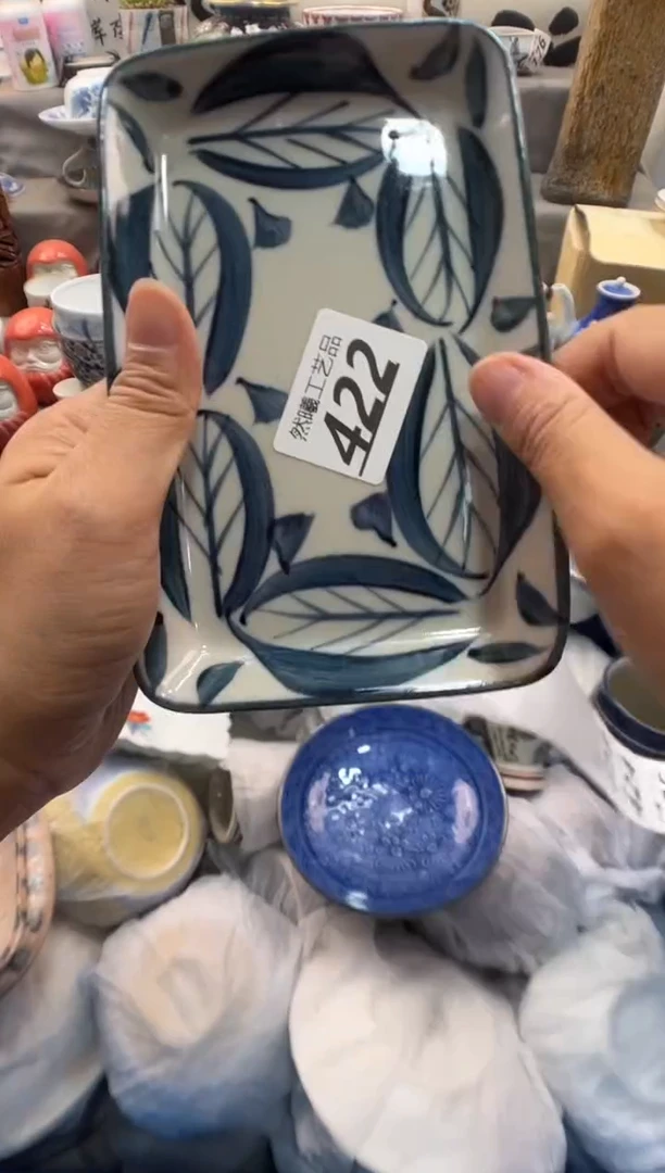 瓷片正**十422