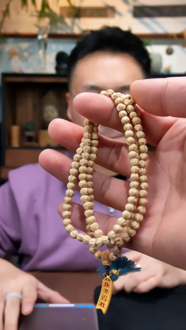 手串柏香籽/百香籽百香籽多圈长串DS5*+