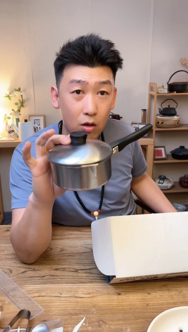 瓷片15012··········