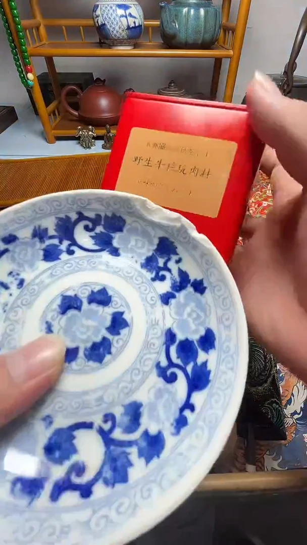 茶宠瓷器瓷器瓷器瓷器瓷器微瑕