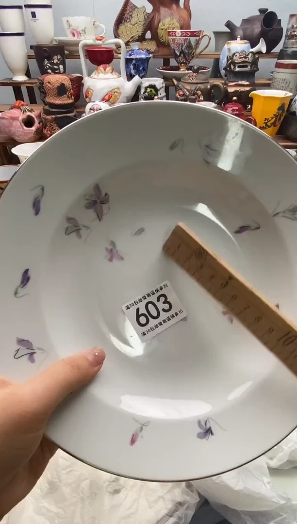 瓷片t**u满20包邮 满20包邮