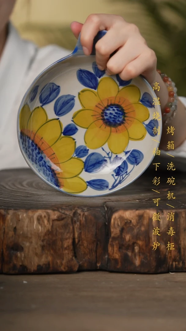 瓷片景德镇高温釉下彩可微波烤箱洗碗机