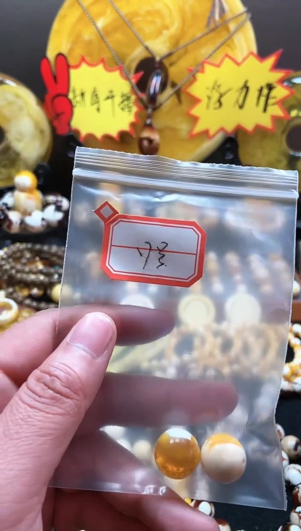 【闪购商品】17号瓷白腰花卡15.8尺寸单颗
