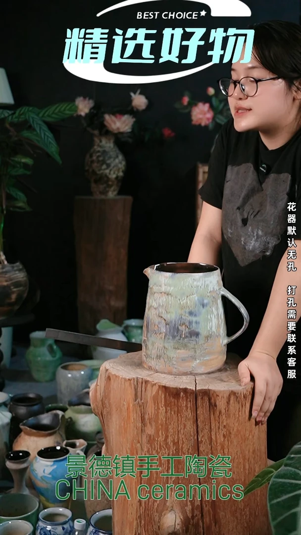 摆件景德镇精品陶瓷花器 口16 高22
