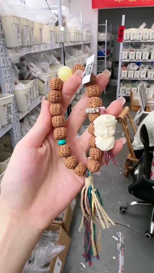 金刚菩提吊坠S-C872100