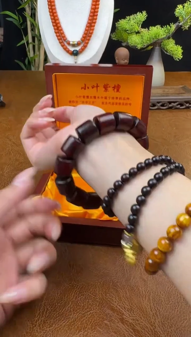 墨韵阁文玩小叶紫檀链接-@@ys975