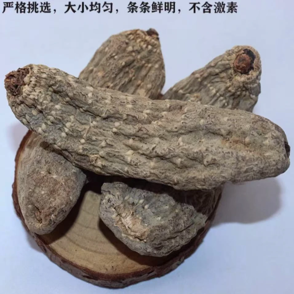 云滇山货-乌天麻