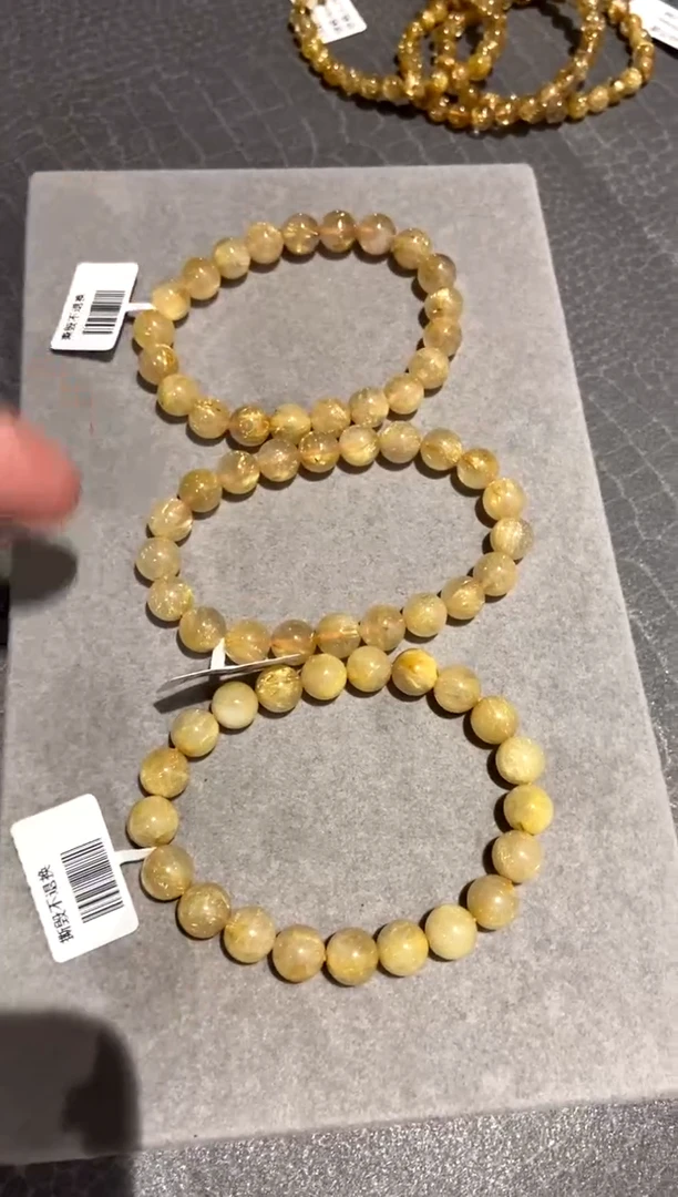 【闪购商品】水晶200-未镶嵌金发满料玉化9mm+ 多样性发其一