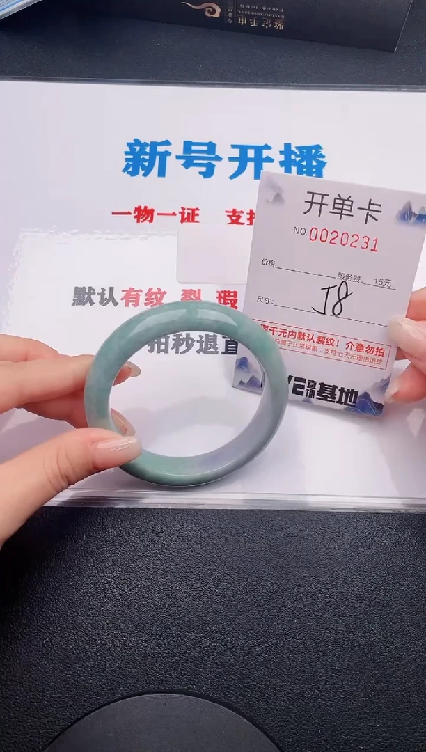 31实物以图片为准.拍下哪个发哪个