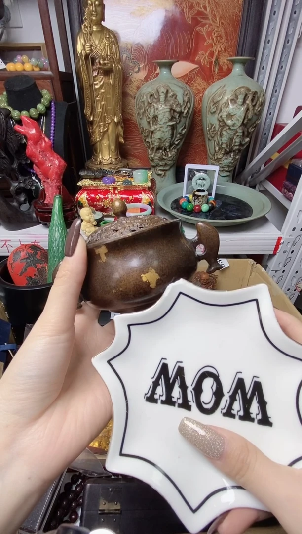永*堂瓷器瓷器瓷器瓷器
