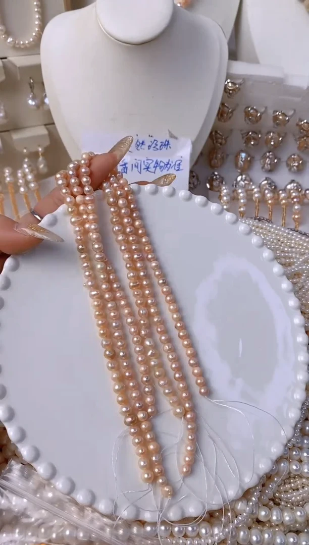 【闪购商品】淡水珍珠颈饰未镶嵌C27